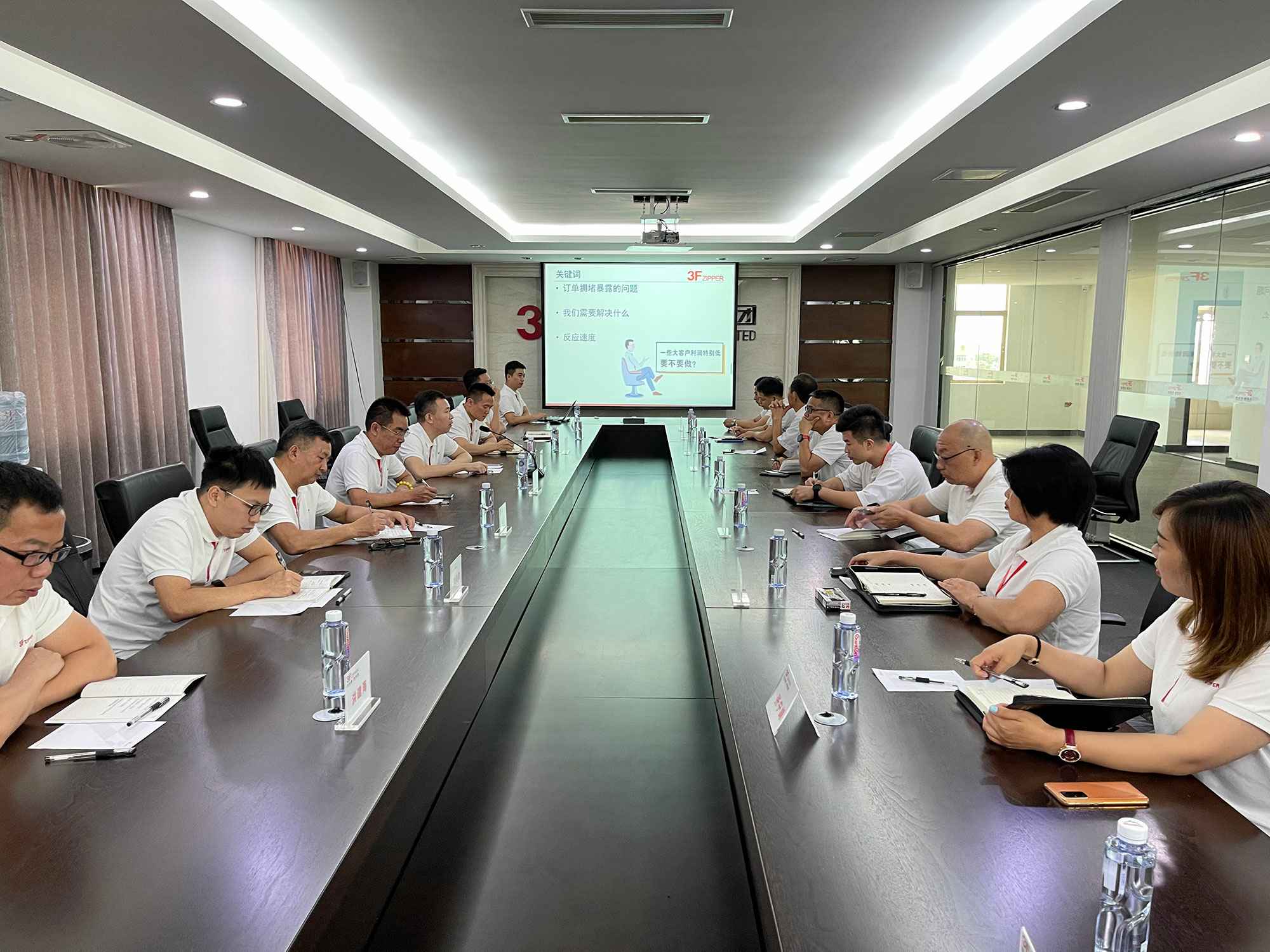 B体育-B官方网站-B体育(中国)召开上半年总结暨下半年计划会议